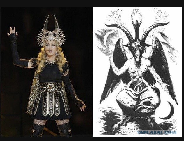 2012 MEMBERS OF ILLUMINATI IN KENYA