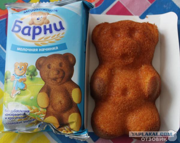 Барни бисквит своими руками Барни бисквит своими руками