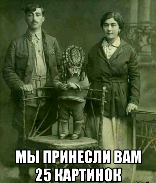 Умные мюсли