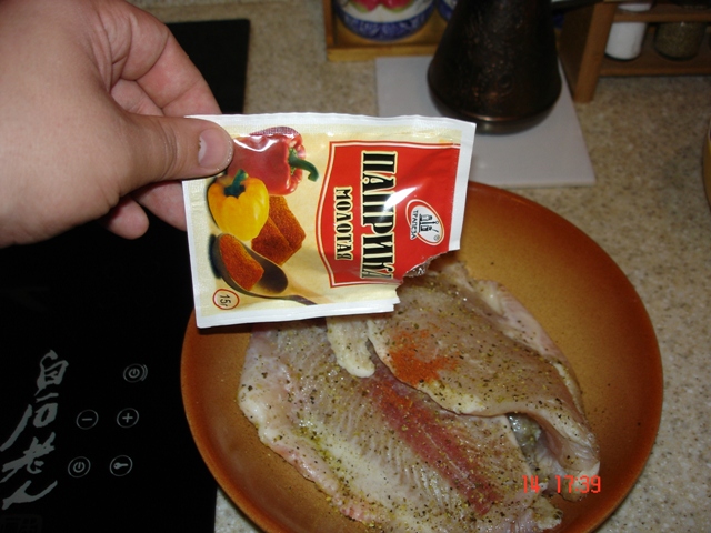 Рецепт: Рыба под соусом из ежевики