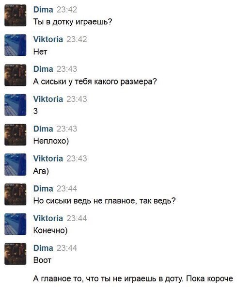7567196.jpg