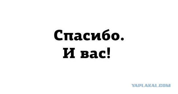 Биатлон.Сезон 2016/2017. Часть 4. Оберхоф /Рупольдинг (Германия)