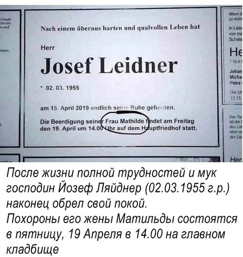 http://s00.yaplakal.com/pics/pics_original/6/9/5/13109596.jpg