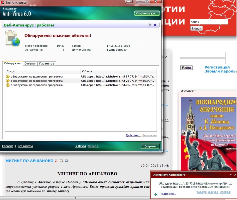 Список Ссылок Порно Сайтов