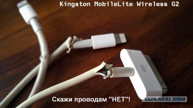 Как отремонтировать шнур на айпад