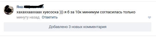 Форум Лучший Сайт Проституток