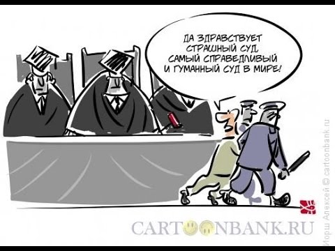 Риск утраты доверия граждан — проблема государства Конституционный суд РФ счел законным повышение пенсионного возраста
