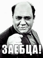 Актер Бурунов скандально разнес российское ТВ! Внимание: 18+.