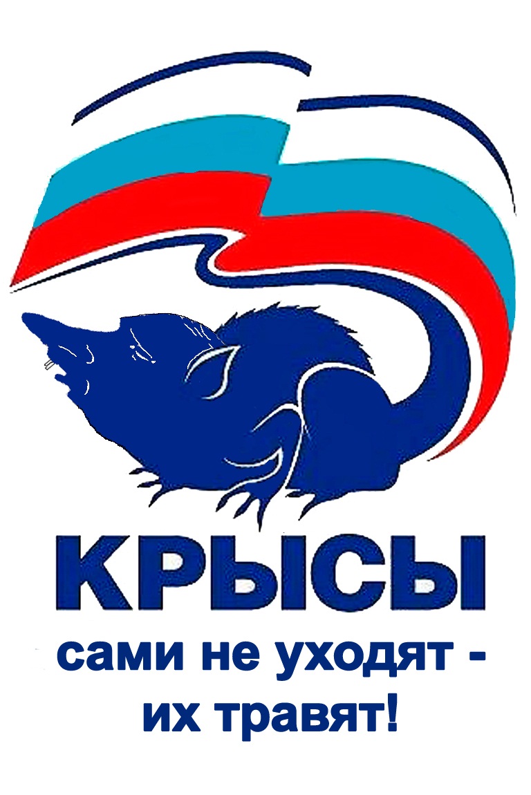 Статус плохие дороги Статус плохие дороги