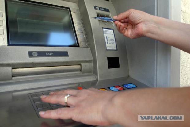 Новый вирус заражает банкоматы