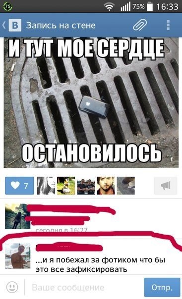 3898007.jpg