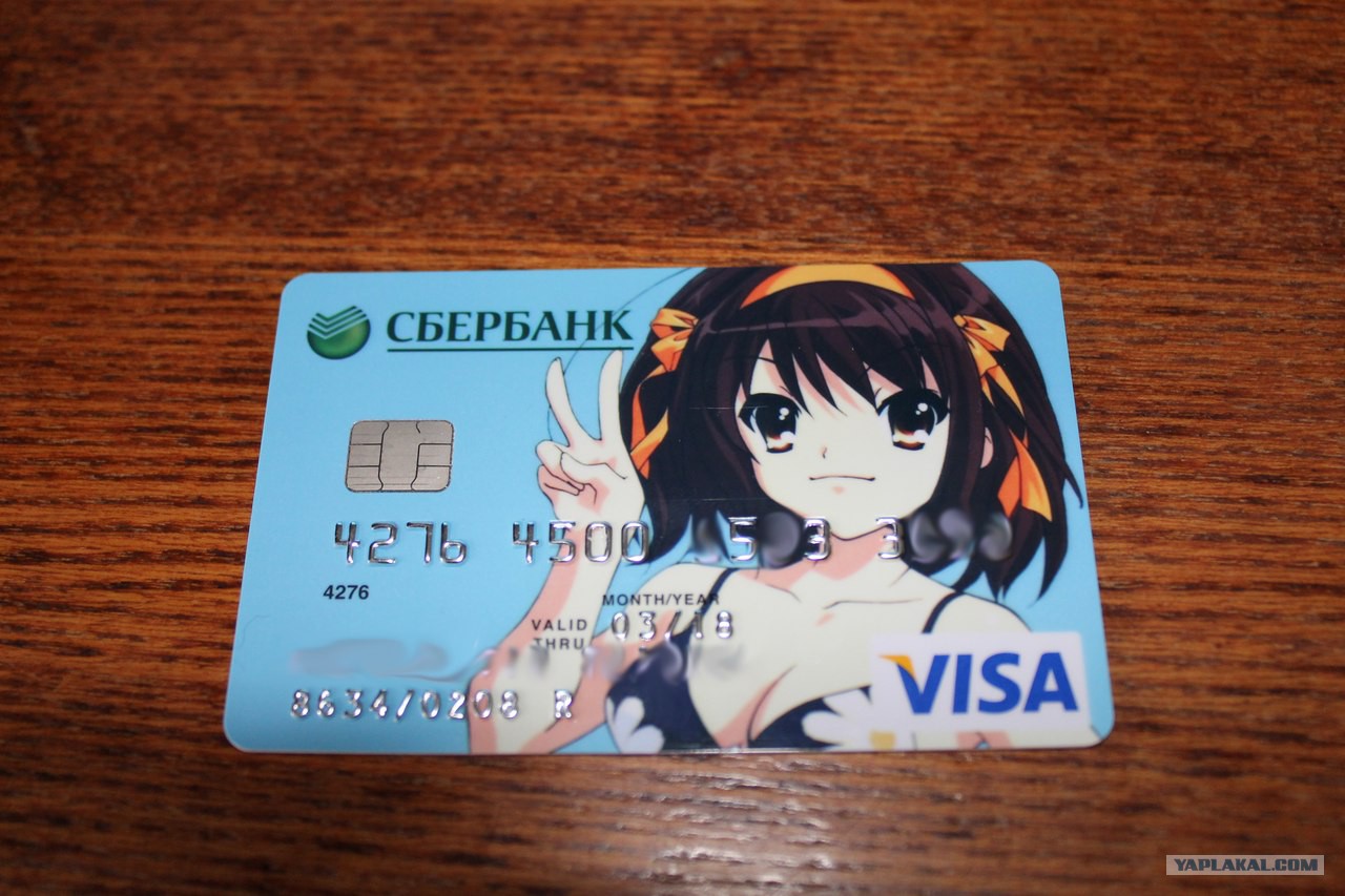 Card credit free lesbian no porn required