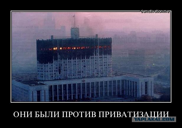 Как списать 9 млрд рублей долгов в Чечне, если уже разгорелся федеральный скандал? Переименовать!