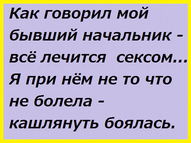 http://s00.yaplakal.com/pics/pics_original/7/0/4/10198407.jpg