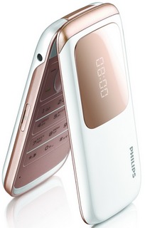 Samsung втихаря выпустил телефон мечты