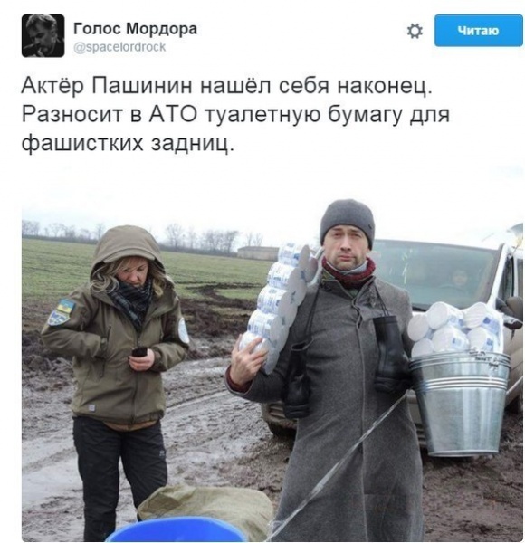Украинский батальон выбыл из строя на Донбассе