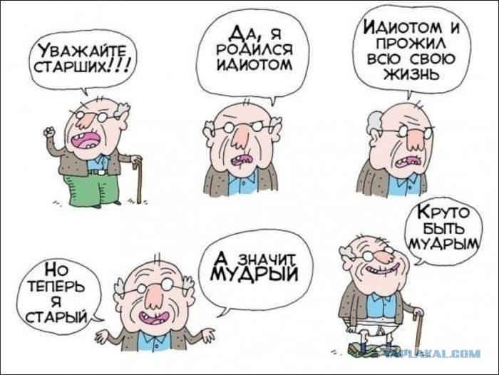 Статус про отношение к девушки Статус про отношение к девушки
