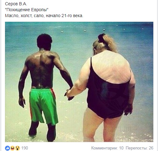 http://s00.yaplakal.com/pics/pics_original/7/1/0/10952017.jpg