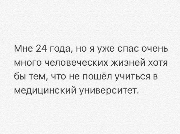 Сегодня четверг. Посмотрите немного картинок