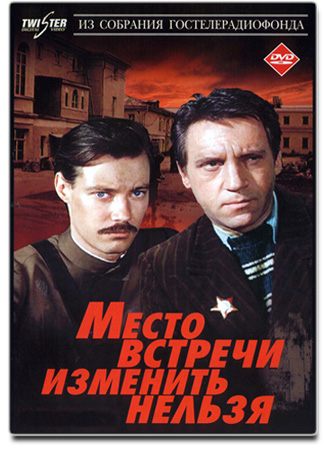 Старые сериалы