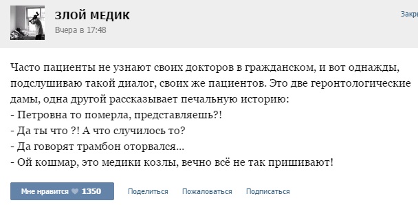 http://s00.yaplakal.com/pics/pics_original/7/1/2/6533217.jpg