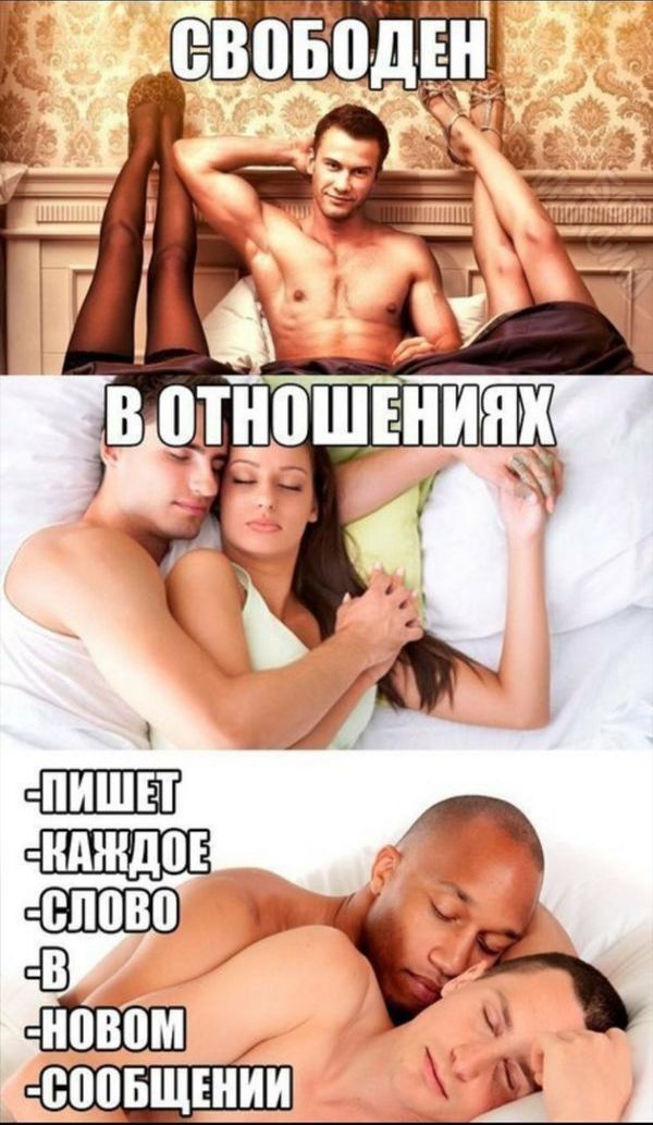 Особые навыки