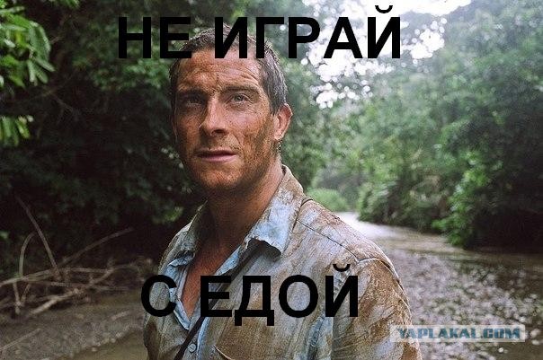 Как болят зубы фото