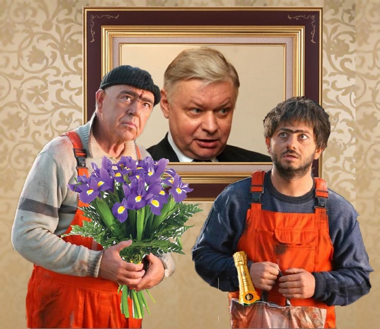 Равшан и джамшут поздравление с днем рождения Равшан и джамшут поздравление с днем рождения