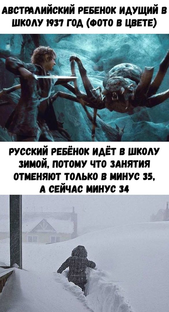 30 хохотушек для поднятия тонуса