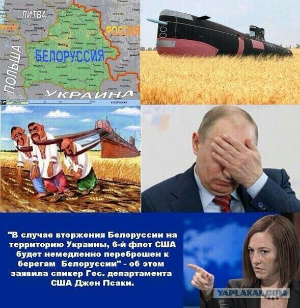 История Украины за период 25.05.2014 - 31.05.2014