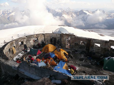 Приют одиннадцати. Эльбрус