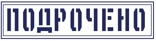 10646517.png