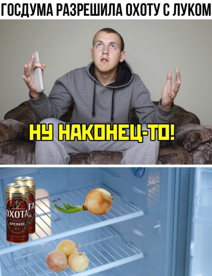 http://s00.yaplakal.com/pics/pics_original/7/1/6/12918617.jpg