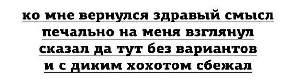 http://s00.yaplakal.com/pics/pics_original/7/1/7/13114717.jpg