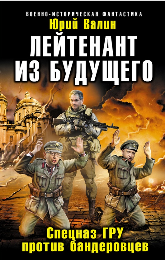http://s00.yaplakal.com/pics/pics_original/7/1/8/11570817.jpg