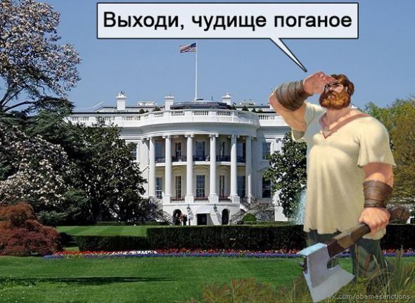 Посол США серьезно ранен