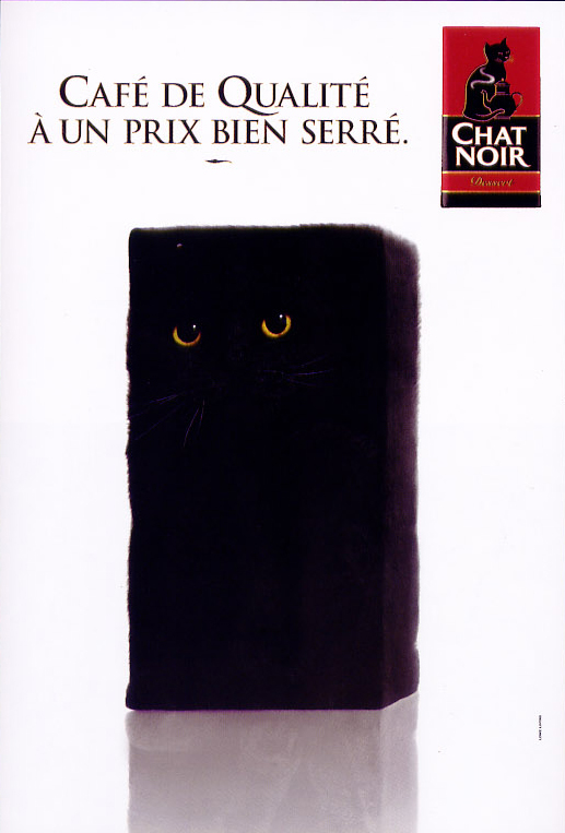 Черный кофе "Черный кот"