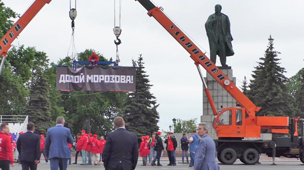 Ульяновск - народ вышел на улицу за Ленина против губернатора