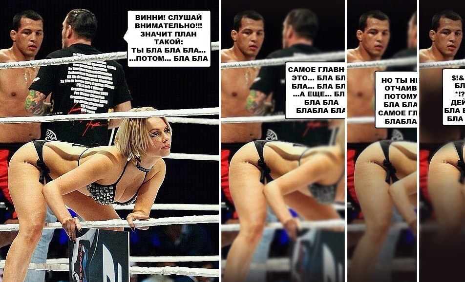 Ловелас отфритюрил боксершу в ее кабинете - порно фото