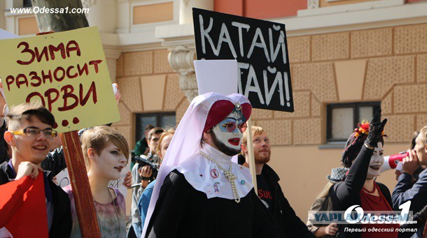 Монстрация в Одессе