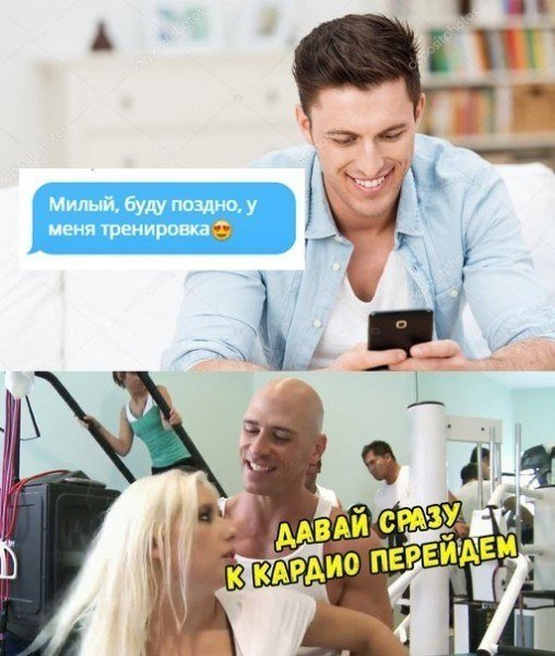 Нестандартный юмор