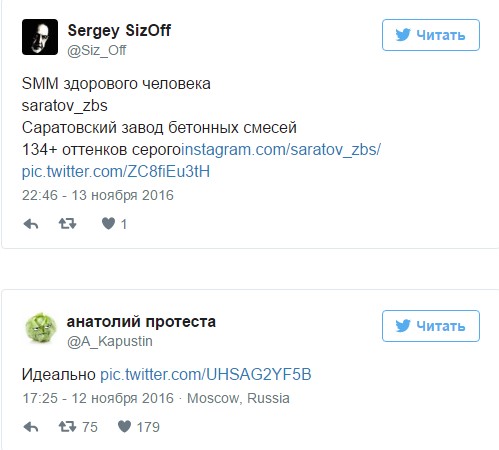 Статус для инстаграма о себе на английском Статус для инстаграма о себе на английском
