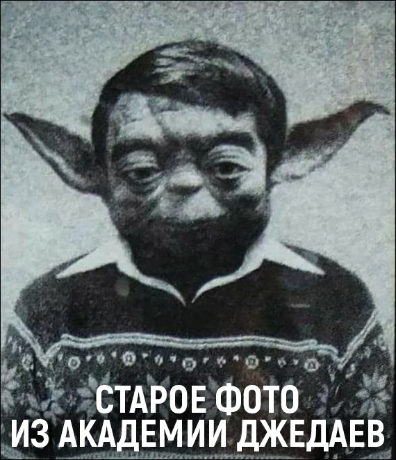 http://s00.yaplakal.com/pics/pics_original/7/2/3/11384327.jpg