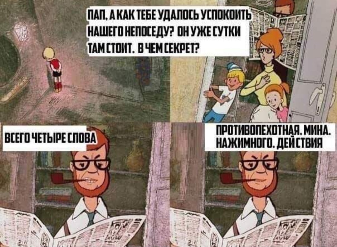 http://s00.yaplakal.com/pics/pics_original/7/2/3/13758327.jpg