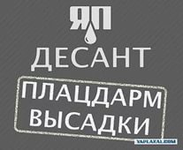 Малолетние подонки и рабочие из Таджикистана