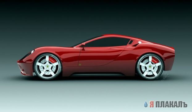 Ferrari Dino – соединение классики и концепта