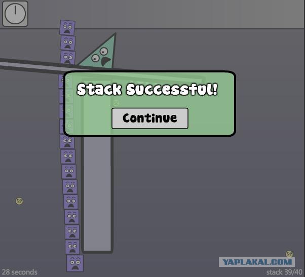 Super Stacker 2