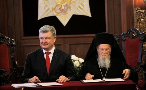 Константинопольский патриарх Варфоломей подписал томос об автокефалии Православной церкви Украины
