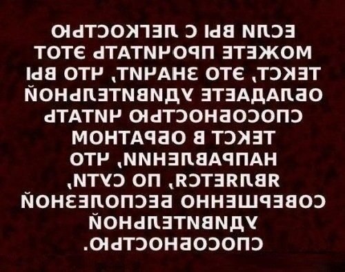 В Ханты-Мансийске дорожные рабочие нанесли разметку к 1 сентября