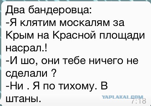 Порошенко в Освенциме призвал мир противостоять